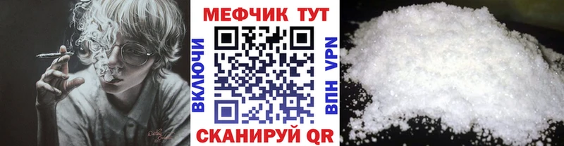 Цена Петров Вал ОМГ ОМГ tor Cocaine МЕФ ГАШ APVP