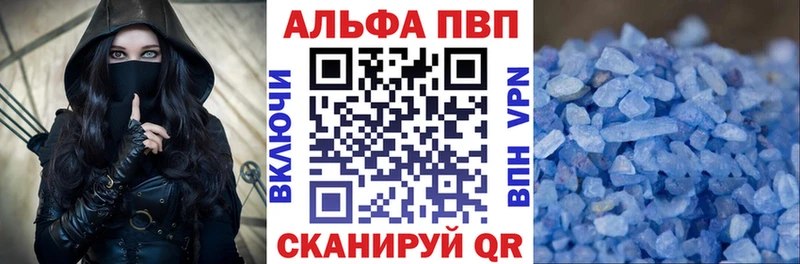 MEGA   Петров Вал  Alfa_PVP СК КРИС  сколько стоит 
