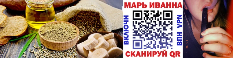 MEGA ссылки  Петров Вал  Cannafood марихуана  где можно купить наркотик 