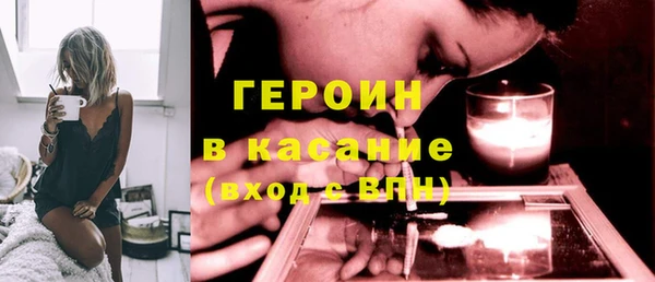 крисы Переславль-Залесский