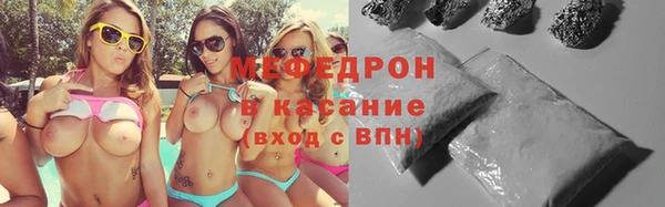 героин Арсеньев