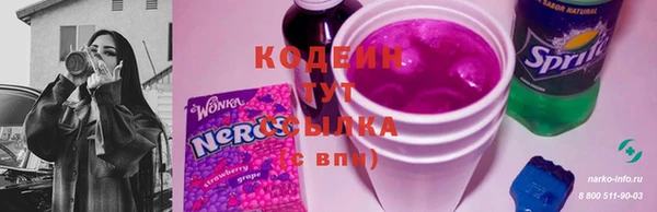 дистиллят марихуана Покачи