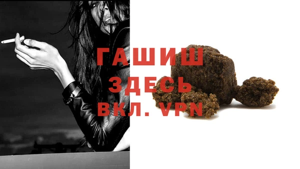героин Арсеньев