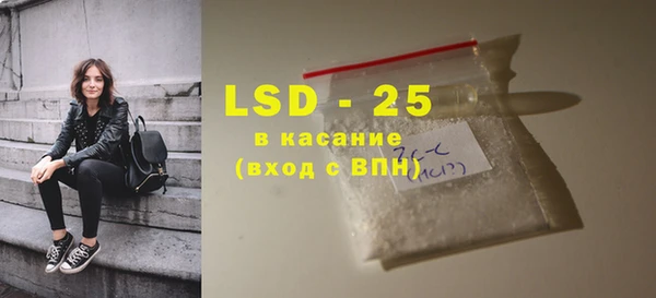 прущая мука Пестово