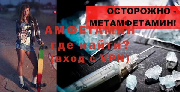 героин Арсеньев