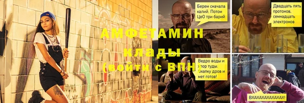 героин Арсеньев