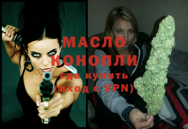 ГАЛЛЮЦИНОГЕННЫЕ ГРИБЫ Покровск