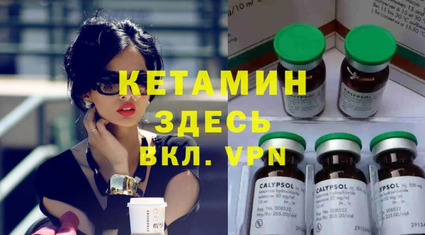 ПСИЛОЦИБИНОВЫЕ ГРИБЫ Покров