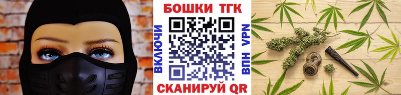 сколько стоит Петров Вал Бошки марихуана AK-47